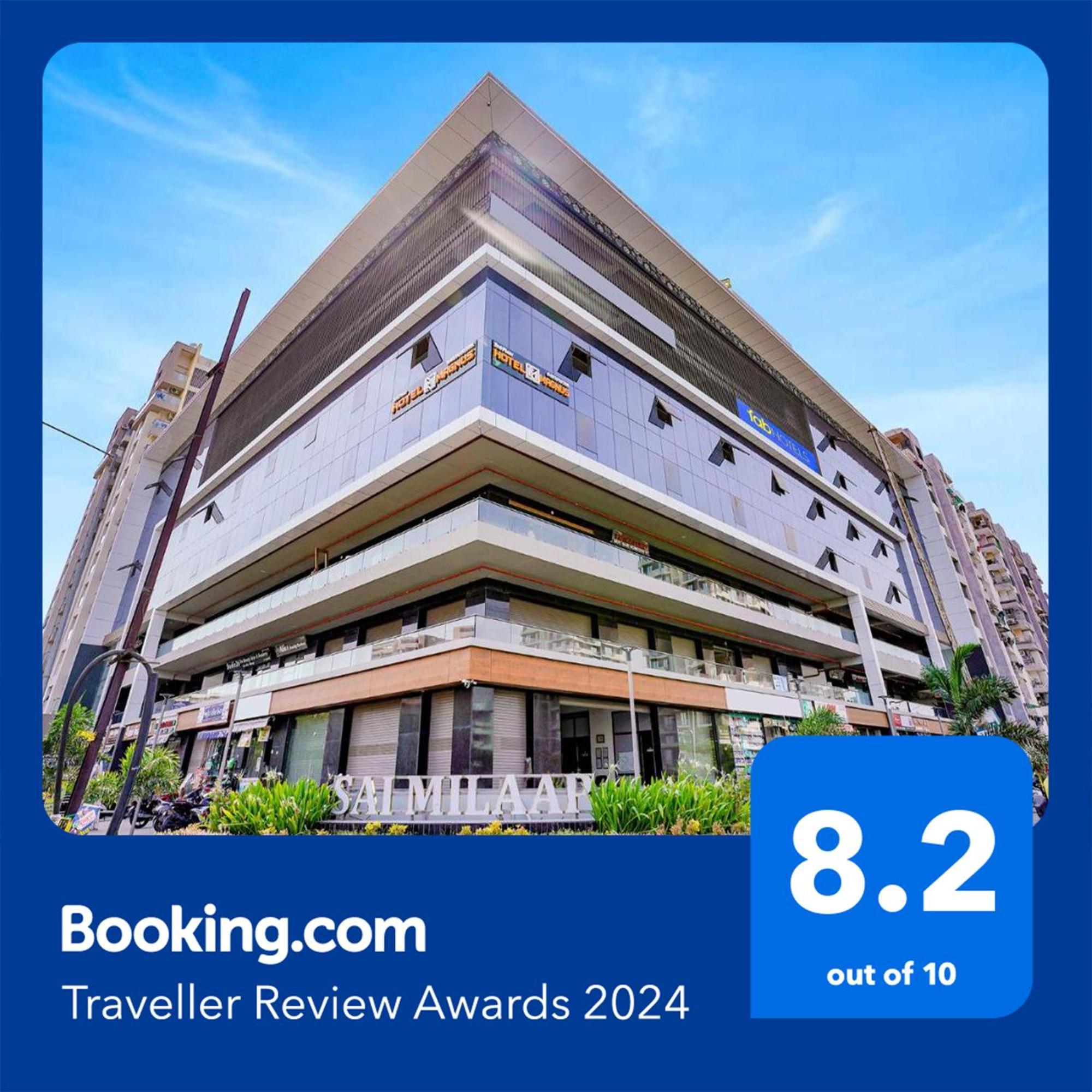 Fabhotel Magnus Сурат Экстерьер фото